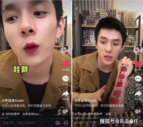抖音pk吃瓜,一场全民参与的趣味盛宴