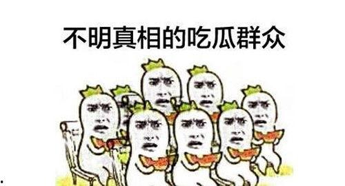 吃瓜群众380号,揭秘网络热议背后的神秘人物