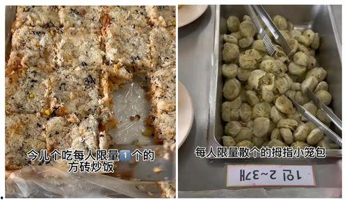 各区留子吃瓜,一场别开生面的夏日盛宴