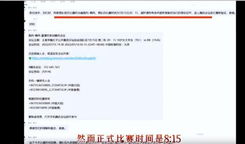 吃瓜选手自测题库,揭秘你的“瓜”力指数
