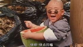 笑傲吃瓜,吃瓜群众眼中的江湖风云