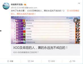 吃瓜助理小叮当,网络红人的崛起之路