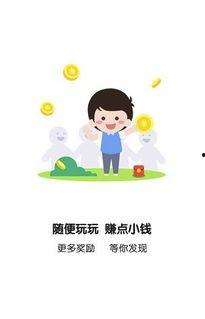全民吃瓜是干嘛的,揭秘网络时代的娱乐狂欢现象