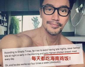 吃瓜网络男神,揭秘吃瓜网络男神的魅力传奇