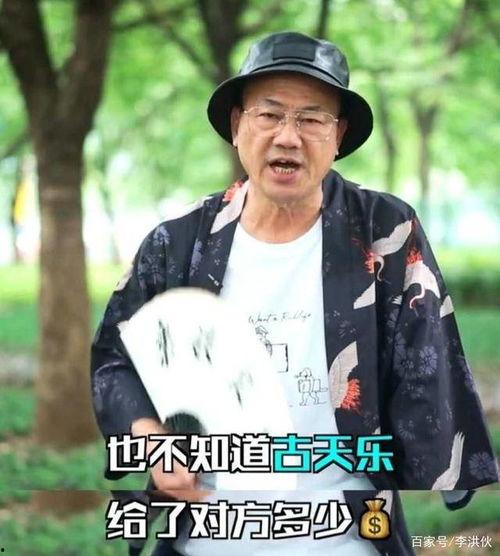 吃瓜父母离婚视频,父母离婚现场视频引发热议