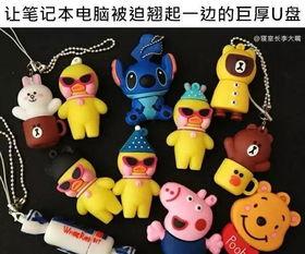带你吃瓜人类设计,人类设计中的趣味与智慧