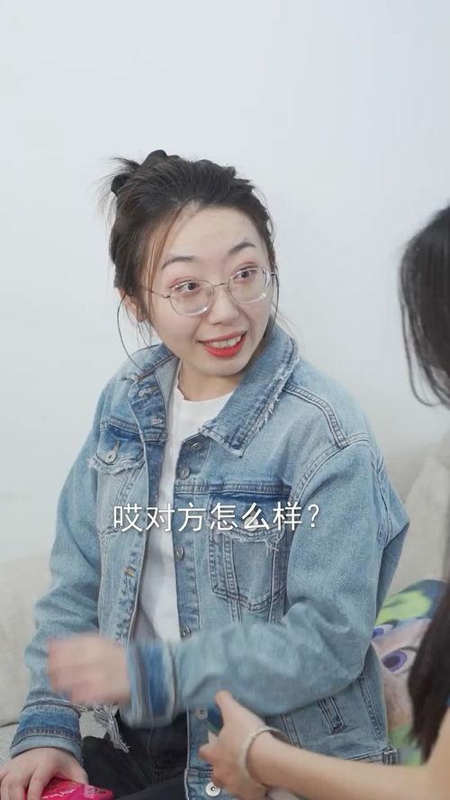 路上吃瓜的姐妹,姐妹欢聚时光