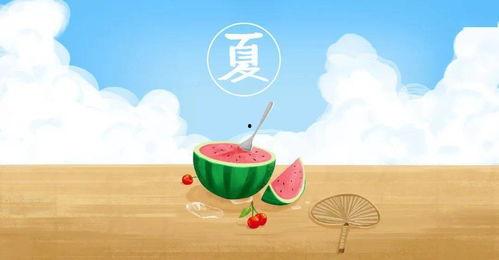 夏日吃瓜动漫,一场视觉与味蕾的双重盛宴
