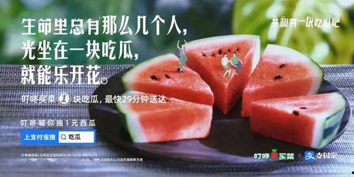 带你吃瓜文案,揭秘明星幕后故事