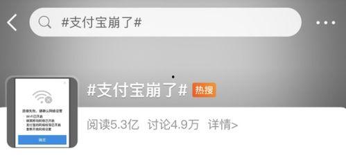 股市吃瓜的视频,揭秘吃瓜群众如何解读股市热点