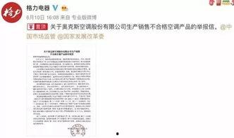 股市吃瓜的视频,揭秘吃瓜群众如何解读股市热点