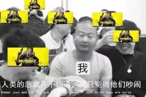 专心吃瓜的图片,专心吃瓜，品味生活瞬间