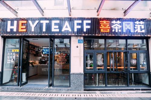 奶茶门店吃瓜,吃瓜群众的热闹现场