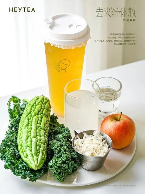 奶茶门店吃瓜,吃瓜群众的热闹现场