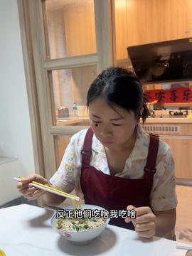 杨一凡比大小视频吃瓜,一场吃瓜群众的狂欢盛宴