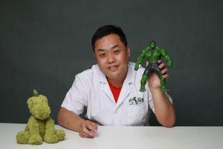 杨一凡比大小视频吃瓜,一场吃瓜群众的狂欢盛宴