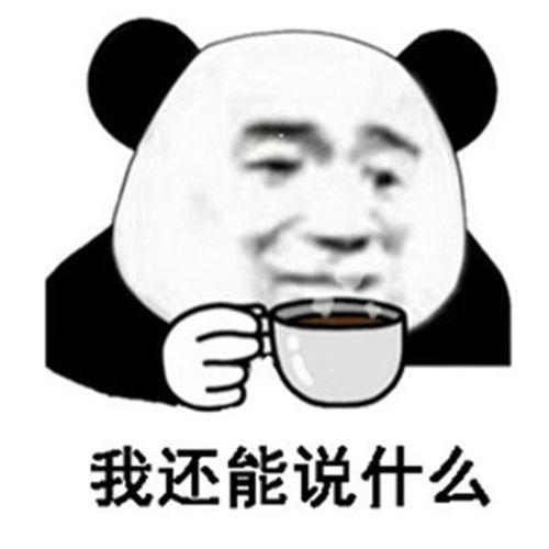 理性吃瓜的文案,揭秘娱乐圈幕后真相