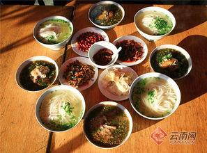 巍山吃瓜事件始末,一场网络舆论的风波与反思