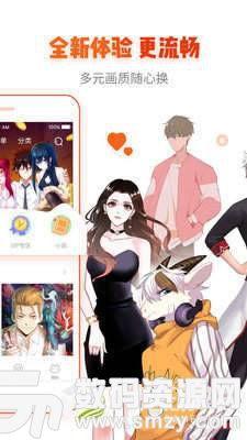 动漫吃瓜系统全集