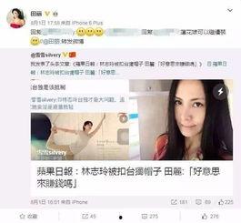 吃瓜除了娱乐圈还有什么,揭秘生活中的“瓜界”风云
