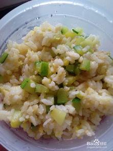 吃瓜吃成蛋炒饭,意外变身蛋炒饭达人