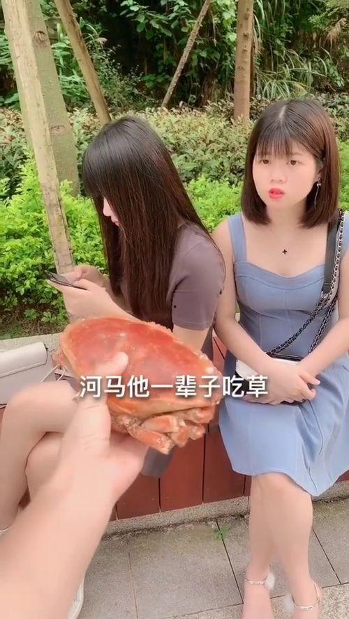 脚臭姐吃瓜视频,揭秘娱乐圈幕后真相