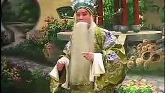 吃瓜豫剧红脸,吃瓜群众眼中的豫剧红脸传奇