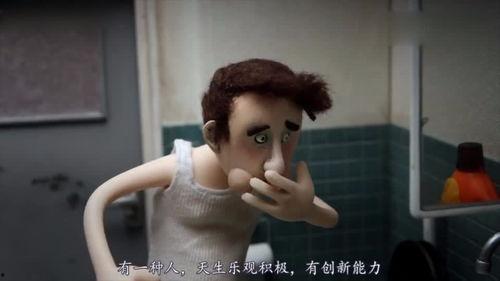 室友吃瓜视频,揭秘娱乐圈幕后故事