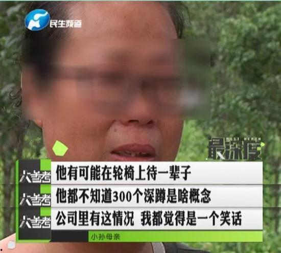 大学生doi吃瓜,揭秘大学生“DOI吃瓜”现象背后的故事