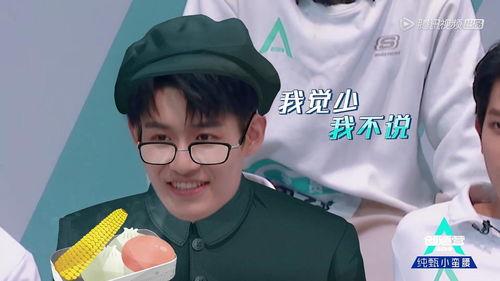 吃瓜了姐妹们,揭秘娱乐圈幕后故事