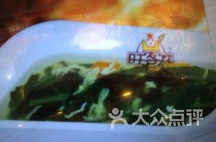 吃瓜西安欧亚,吃瓜者的美食之旅