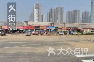 吃瓜西安欧亚,吃瓜者的美食之旅