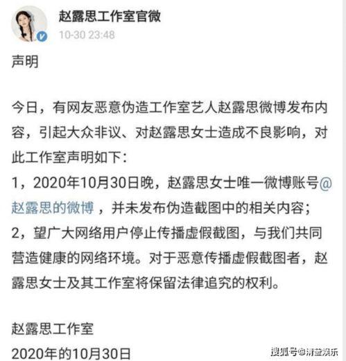 天马吃瓜全文阅读,一场奇幻冒险的瓜界传奇