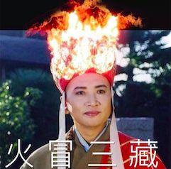 国服吃瓜爆料,揭秘热门游戏幕后故事