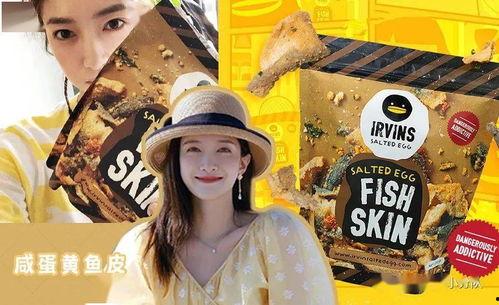 每日娱乐圈圈吃瓜,今日热点事件大盘点