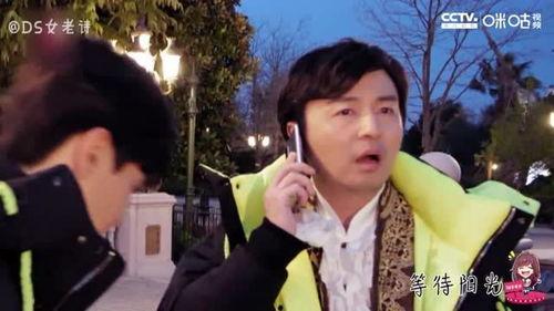 雷佳音吃瓜,娱乐圈的“瓜王”再现神操作