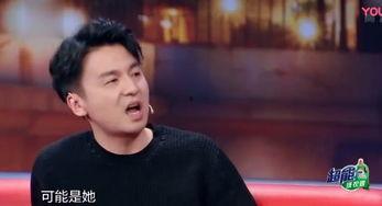 雷佳音吃瓜,娱乐圈的“瓜王”再现神操作