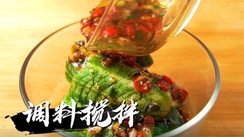 吃瓜大料温情文案,温情大料，共享人间烟火气