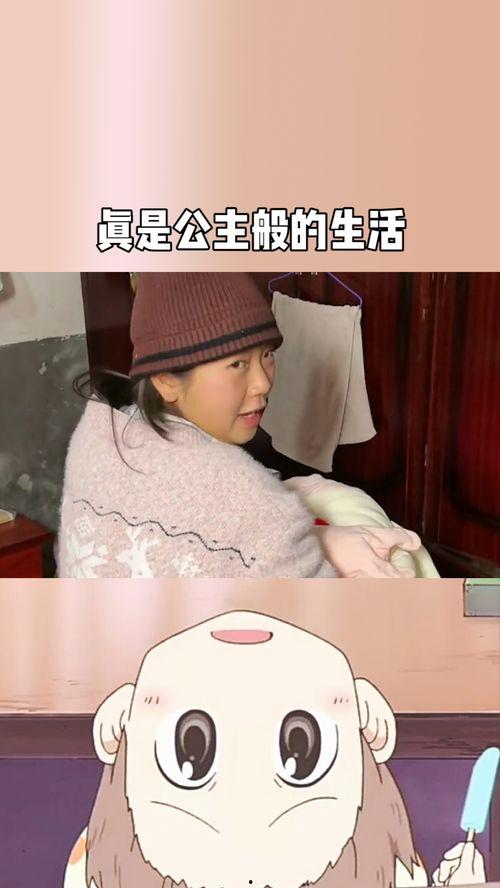 吃瓜爱婷哥,网络红人的崛起与影响力