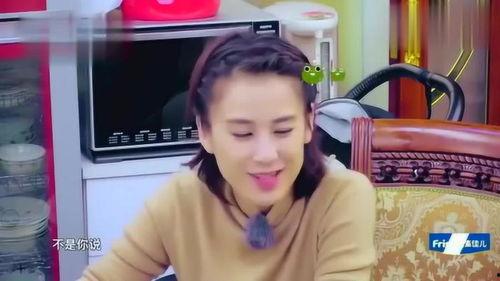 吃瓜爱婷哥,网络红人的崛起与影响力