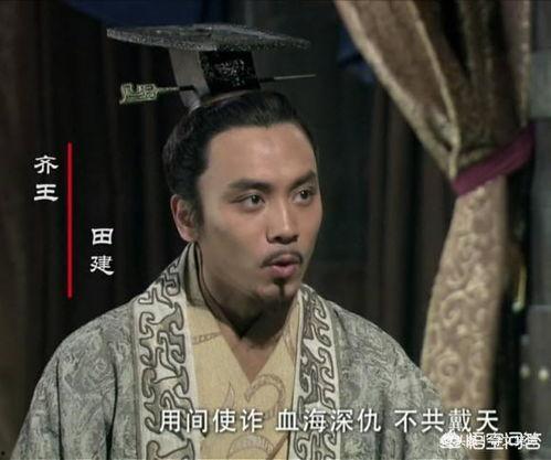 吃瓜秦皇,揭秘千古一帝的另类生活