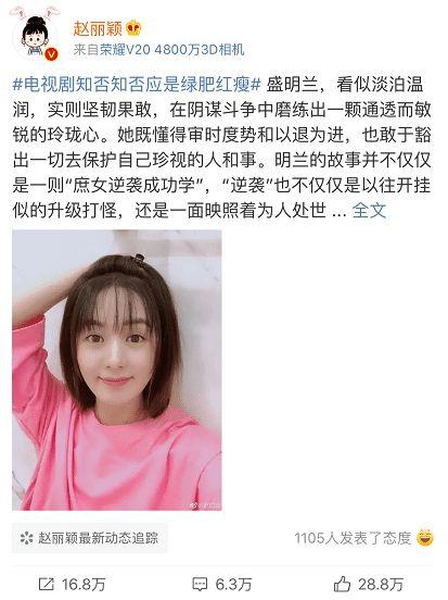 母婴店怎么吃瓜,如何挑选与享用