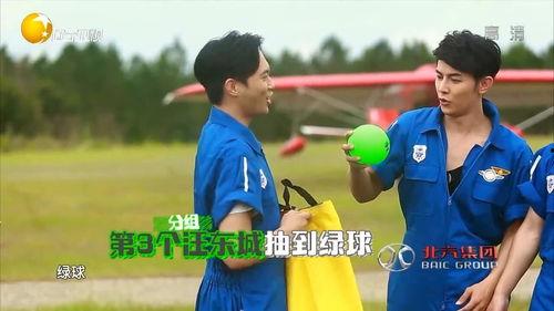 云霄近期吃瓜,娱乐圈最新热点事件深度剖析