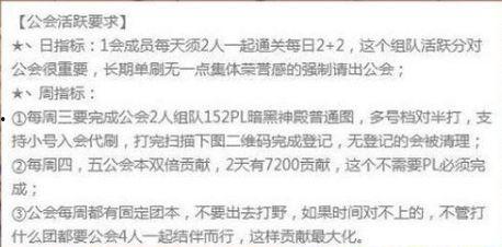 禹城吃瓜事件始末,一场网络舆论的风波与反思