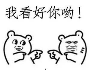 吃瓜带脑子,用智慧解析娱乐圈风云变幻