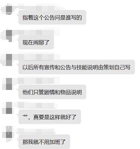 本着吃瓜的原则,吃瓜群众眼中的明星幕后故事