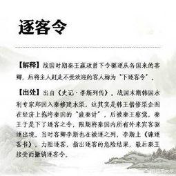 吃瓜的词汇典故,从网络热词到社会现象的演变