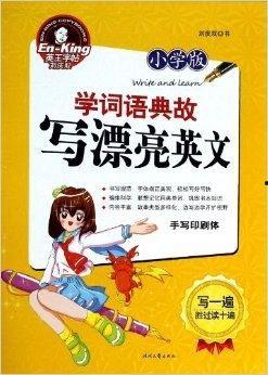 吃瓜的词汇典故,从网络热词到社会现象的演变