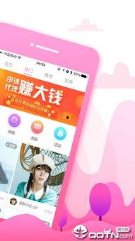 腾讯食堂吃瓜直播,吃瓜群众围观美食盛宴