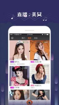 腾讯食堂吃瓜直播,吃瓜群众围观美食盛宴